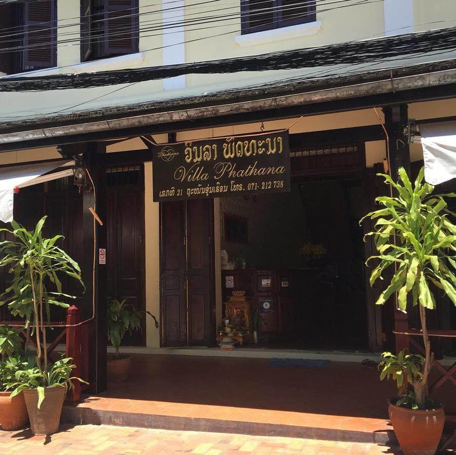Villa Phathana Boutique Hotel Luang Prabang Exterior photo